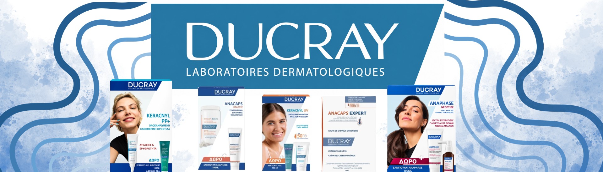 DUCRAY