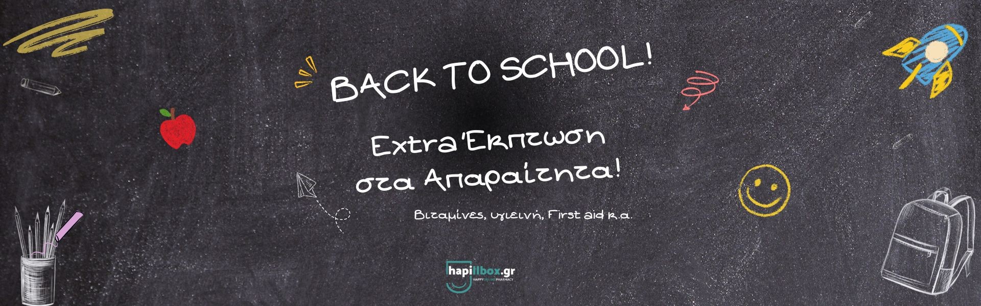Back to School!