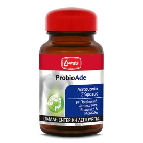 Lanes ProbioAde 20 ταμπλέτες – Συμπλήρωμα διατροφής με προβιοτικά, Φυτικές Ίνες & Μέταλλα