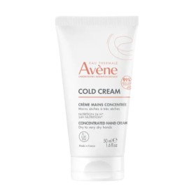 Avene Cold Cream 50ml - Συμπυκνωμένη Κρέμα Χεριών