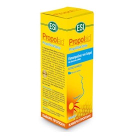 ESI Propolaid PropolGola Honey Spray 20ml – Σπρέι Λαιμού με Μέλι Manuka & Πρόπολη