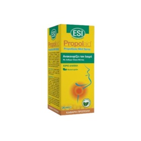 ESI Propolaid PropolGola Mint Spray 20ml | Σπρέι Λαιμού με Πρόπολη και Μέντα