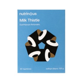 Nutrinous Milk Thistle  30tabs