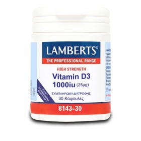 Lamberts Vitamin D3 1000IU (25μg) - Συμπλήρωμα διατροφής βιταμίνης D3 30 Κάψουλες