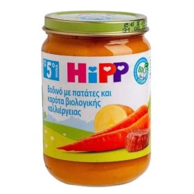 Hipp Βρεφικό Βιολογικό Γεύμα Βοδινό με Πατάτες & Καρότα 190gr