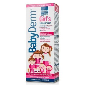 Intermed Babyderm Girls Intimate Wash 300ml - Απαλό Καθαριστικό Ευαίσθητης Περιοχής για Κορίτσια μέχρι την έμμηνο ρύση