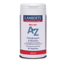 Lamberts A to Z Multivitamins - Πολυβιταμίνη 30 Ταμπλέτες