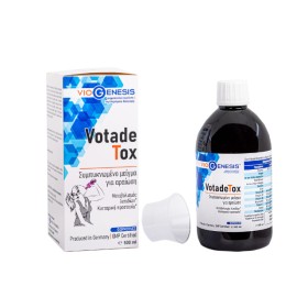 Viogenesis VotadeTox Liquid 500ml - Συμπυκνωμένο μείγμα φυτικών Εκχυλισμάτων & Αντιοξειδωτικών Ουσιών