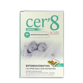 Vican Cer8 Kids - Παιδικά Εντομοαπωθητικά Τσερότα 24τμχ