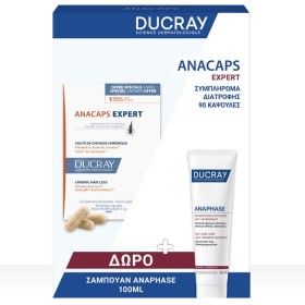 Ducray Promo Anacaps Expert 90caps & Δώρο Anaphase Shampoo 100ml