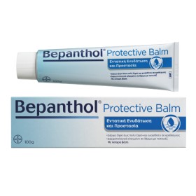 Bepanthol Protective Balm 100g -  Εντατική Ενυδάτωση με Προβιταμίνη Β5