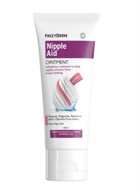 Frezyderm Nipple Aid Ointment 40ml - Κρέμα Αποκατάστασης Θηλών