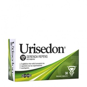 Uni-Pharma Urisedon 320mg – Συμπλήρωμα διατροφής για το ουροποιητικό σύστημα 30 κάψουλες