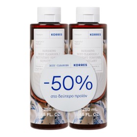 Korres Yoghurt Renewing Body Cleanser Set Set 2x250ml (-50% στο Δεύτερο Προϊόν) - Σετ Γιαούρτι Αφρόλουτρο
