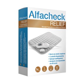 Alfacheck Relief – Ηλεκτρική Θερμοφόρα για τη Μέση & τον Αυχένα 1τμχ.