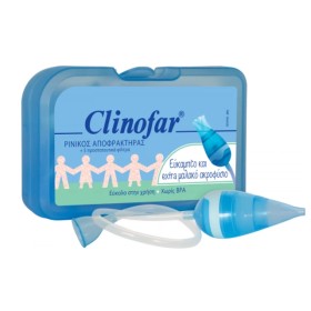 Clinofar Extra Soft – Ρινικός Αποφρακτήρας + 5 Προστατευτικά Φίλτρα