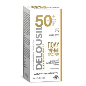 Delousil Silky Skin Formula SPF 50+ 50ml - Αντηλιακή Κρέμα Προσώπου