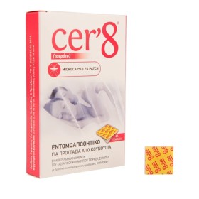 Vican Cer8 - Εντομοαπωθητικά Τσερότα 24τμχ