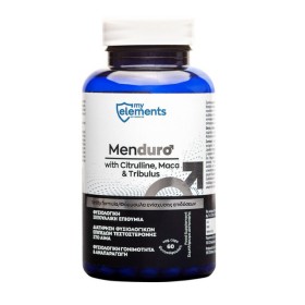 My Elements Menduro – Φυτικό Συμπλήρωμα Διατροφής που Διεγείρει τη Σεξουαλική Επιθυμία 60 φυτικές κάψουλες