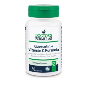 Doctors Formulas Quercetin Vitamin C Formula 60 κάψουλες - Συμπλήρωμα διατροφής για τη φυσιολογική λειτουργία του ανοσοποιητικού συστήματος