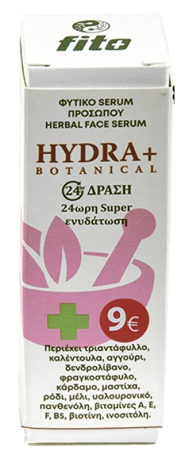 Fito Hydra+ Φυτικό serum προσώπου 30ml