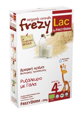 Frezylac Bio Cereal - Βρεφική κρέμα ρυζάλευρο & γάλα 200g