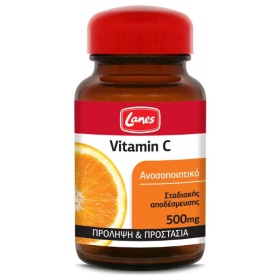 Lanes Vitamin C 500mg 30 ταμπλέτες - Για την τόνωση του ανοσοποιητικού