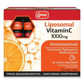 Lanes Liposomal Vitamin C Πορτοκάλι 1000mg 10x10ml - Για ενίσχυση & τόνωση του ανοσοποιητικού συστήματος