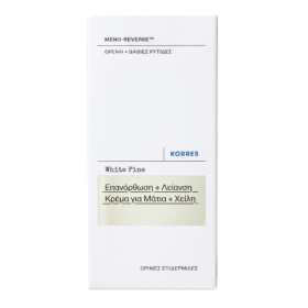 Korres White Pine Advanced Wrinkle Smoothing Eye & Lip Contour Cream 15ml - Λευκή Πεύκη Επανόρθωση και Λείανση Κρέμα για Μάτια & Χείλη