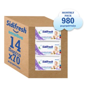 Sidifresh Sensitive Μωρομάντηλα Κιβώτιο 14χ70τμχ