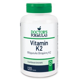 Doctors Formulas Vitamin K2 120 κάψουλες - Συμπλήρωμα Διατροφής με Βιταμίνη K2
