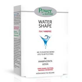 Power Health Water Shape 14 Αναβράζοντα Δισκία - Συμπλήρωμα Διατροφής για την Παραγωγή Ενέργειας