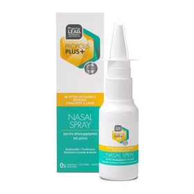 Pharmalead Propolis Plus+ Nasal Spray 30ml – Αποσυμφορητικό Ρινικό Σπρέι