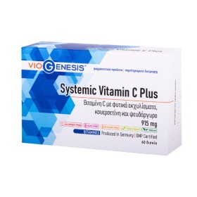 Viogenesis Vitamin C Systemic Plus 915 mg 60 tabs - Βιταμίνη C μη Όξινης Μορφής με Κουερσετίνη & Ψευδάργυρο
