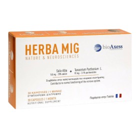 Bio Axess Herba Mig 30 κάψουλες – Συμπλήρωμα Διατροφής για την Πρόληψη της Ημικρανίας