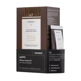 Korres Argan Oil Advanced Colorant Βαφή Μαλλιών 6.7 Κακάο 50ml με Δώρο Μάσκα Argan Oil σε ειδικό μέγεθος