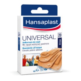 Hansaplast Universal 20τμχ. - Αδιάβροχα αυτοκόλλητα επιθέματα