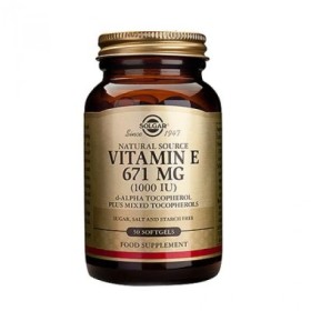 Solgar Vitamin E 671mg(1000IU) 50 μαλακές κάψουλες