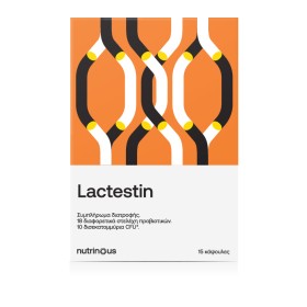 Nutrinous Lactestin 15caps