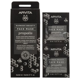 Apivita Express Beauty Propolis 2x8ml – Μαύρη μάσκα προσώπου με Πρόπολη για καθαρισμό & Ρύθμιση της λυπαρότητας