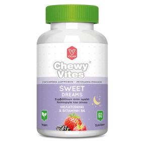 Vican Chewy Vites Sweet Dreams – Συμπλήρωμα Διατροφής Ενηλίκων για Αντιμετώπιση τη Αϋπνίας – Γεύση Φρούτα του Δάσους 60 ζελεδάκια