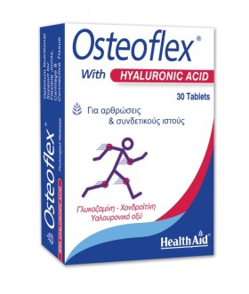 Health Aid Osteoflex Hyaluronic Acid 30 ταμπλέτες – Συμπλήρωμα διατροφής με Γλυκοσαμίνη, Χονδροϊτίνη Υαλουρονικό οξύ