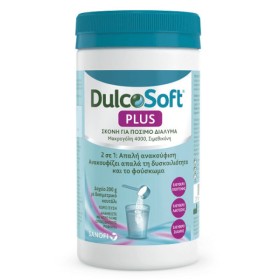 DulcoSoft Plus Powder 200gr – Σκόνη για Πόσιμο Διάλυμα 2 σε 1 Απαλή Ανακούφιση για την Αντιμετώπιση της Δυσκοιλιότητας