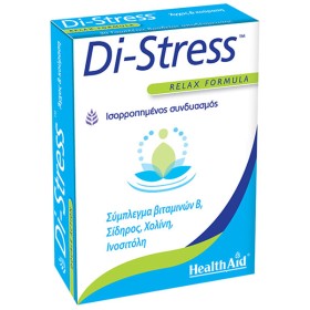Health Aid Di Stress Relax Formula 30tabs – Συμπλήρωμα για Μείωση Άγχους & Κόπωσης