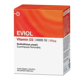 Eviol Vitamin D3 4000IU 100μg 60 μαλακές κάψουλες