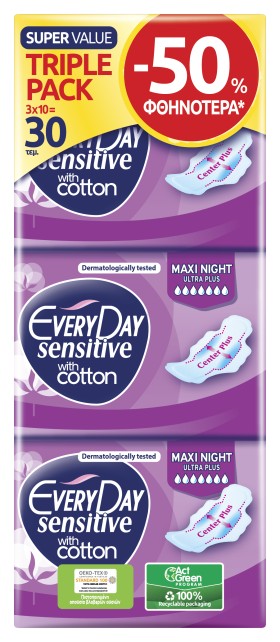EveryDay Sensitive Maxi Night Ultra Plus Triple Pack (-50%) 30τμχ. (3x10τμχ.) - Σερβιέτες Μεγάλου Μήκους, Λεπτές με Φτερά Προστασίας