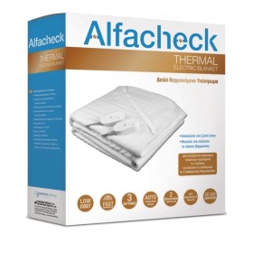 Alfacheck Thermal Electric Blanket 160x140cm – Ηλεκτρικό θερμενόμενο υπόστρωμα με 3 επίπεδα θέρμανσης