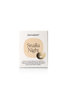 Dermalpere Snailia Night Ceam Anti-Aging 50ml - Κρέμα Νυκτός Σύσφιξης και Αντιγήρανσης με Έκκριμα Σαλιγκαριού & Έλαιο Αργκάν