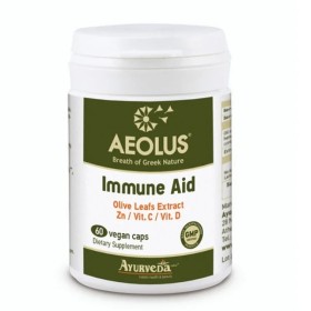 Aeolus Immune Aid 60 φυτικές κάψουλες – Συμπλήρωμα διατροφής για ένα υγιές ανοσοποιητικό σύστημα