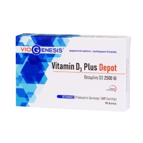 Viogenesis Vitamin D3 Plus 2500IU Depot 90 ταμπλέτες - Βιταμίνη D3 με Βιταμίνη C και Ψευδάργυρο Φαρμακοτεχνικής Μορφής